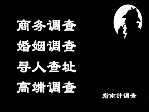 象州侦探可以帮助解决怀疑有婚外情的问题吗