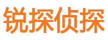 象州寻人公司